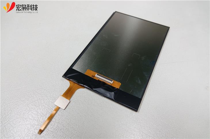 Ips Touch Panel